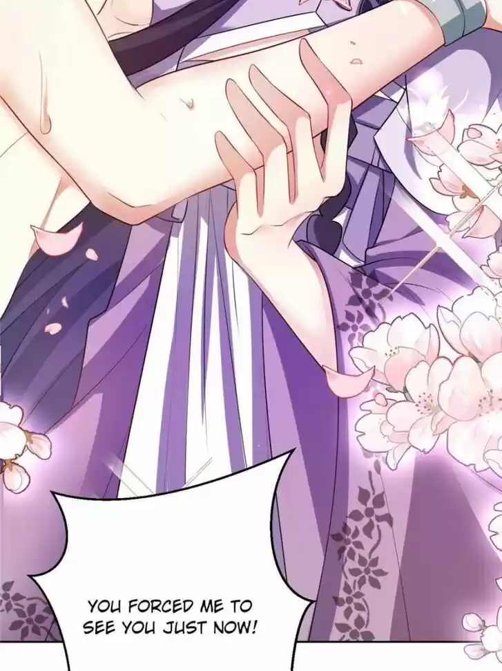 The Evil Girl is The Emperor Ch.096