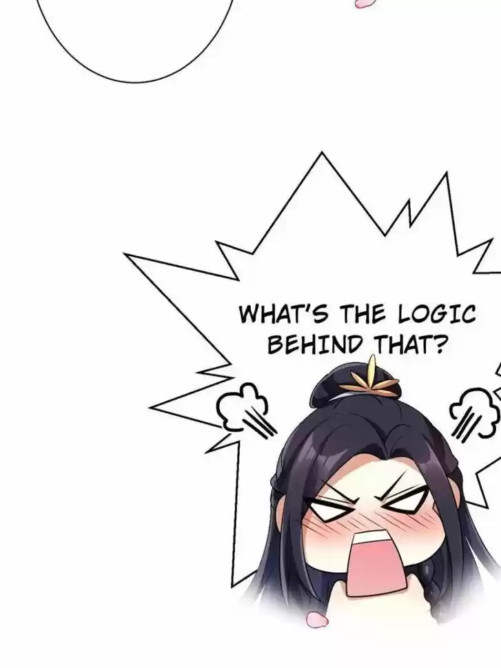 The Evil Girl is The Emperor Ch.096