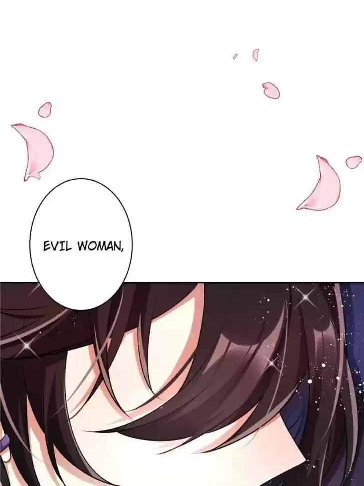 The Evil Girl is The Emperor Ch.096