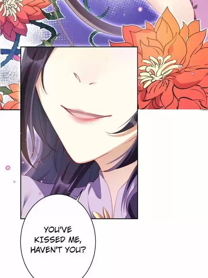 The Evil Girl is The Emperor Ch.097