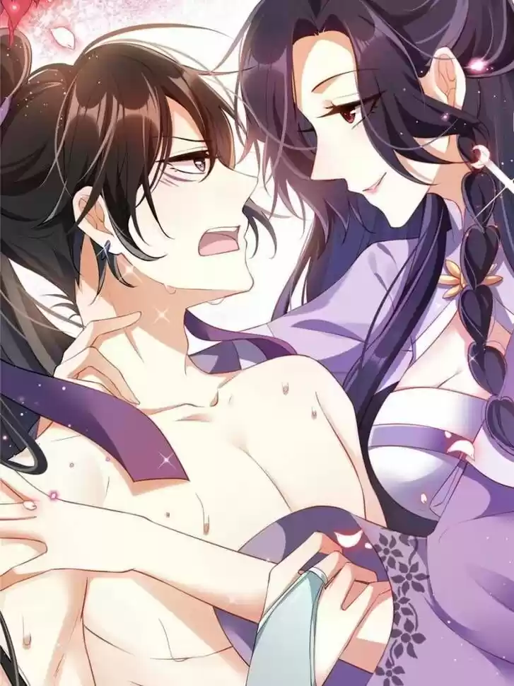 The Evil Girl is The Emperor Ch.097