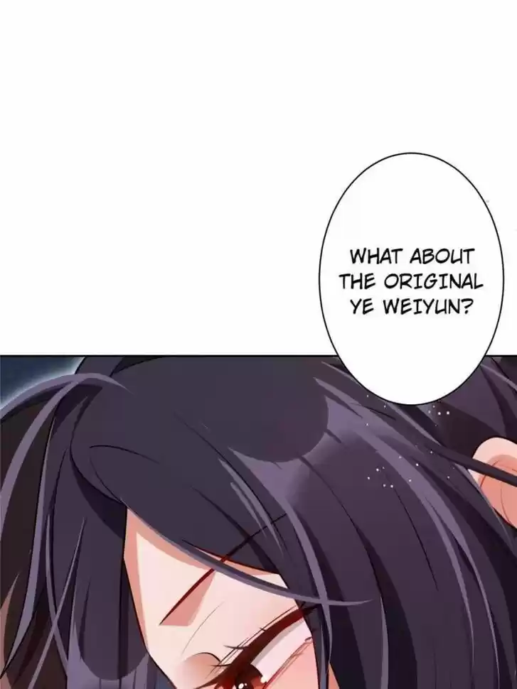 The Evil Girl is The Emperor Ch.097