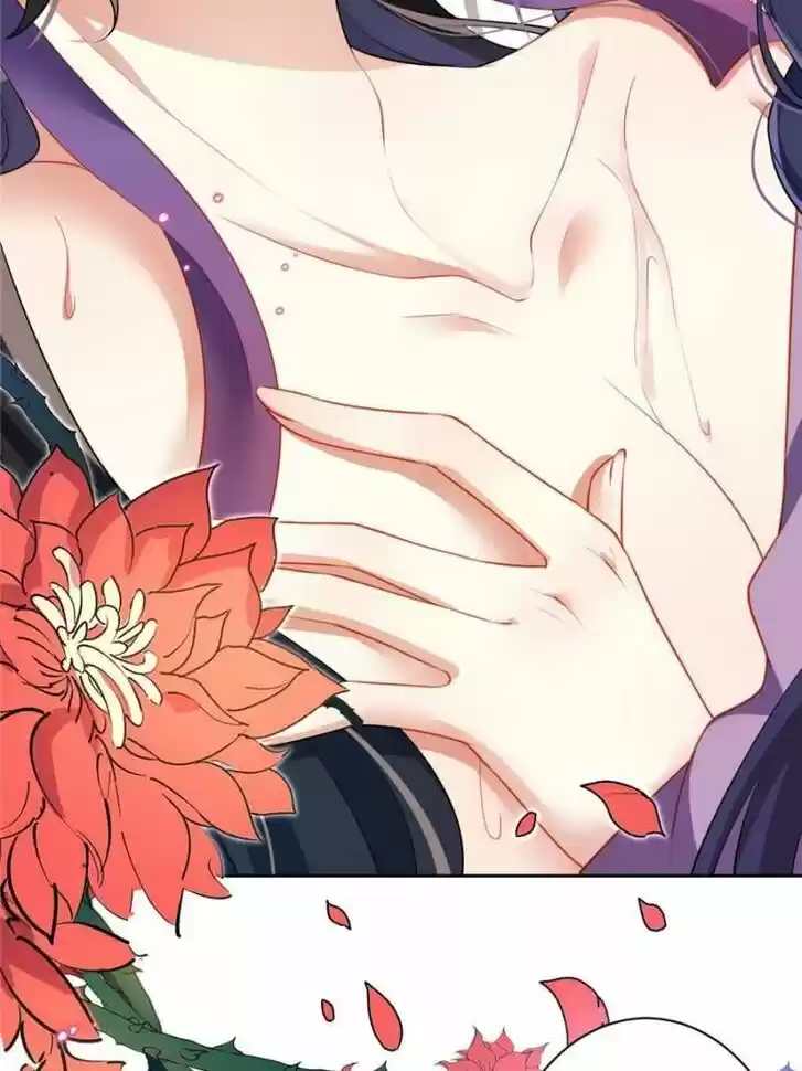 The Evil Girl is The Emperor Ch.097