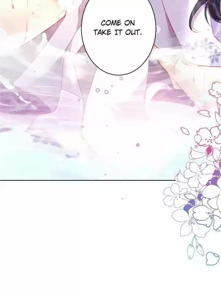 The Evil Girl is The Emperor Ch.097