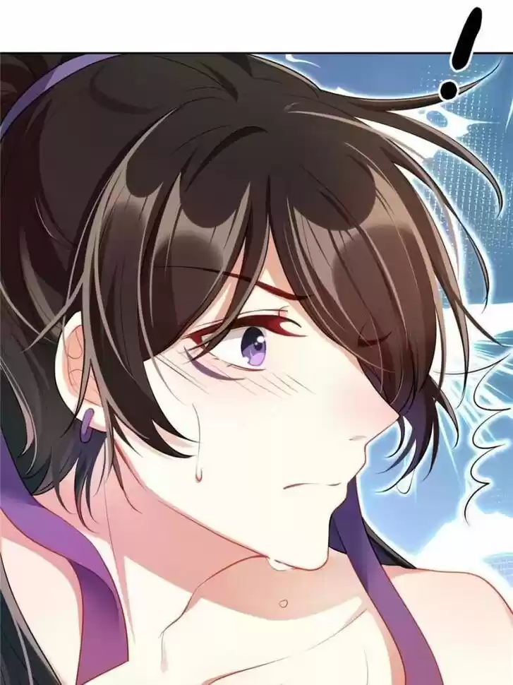 The Evil Girl is The Emperor Ch.097