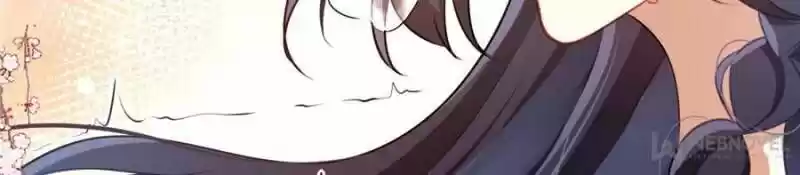 The Evil Girl is The Emperor Ch.097