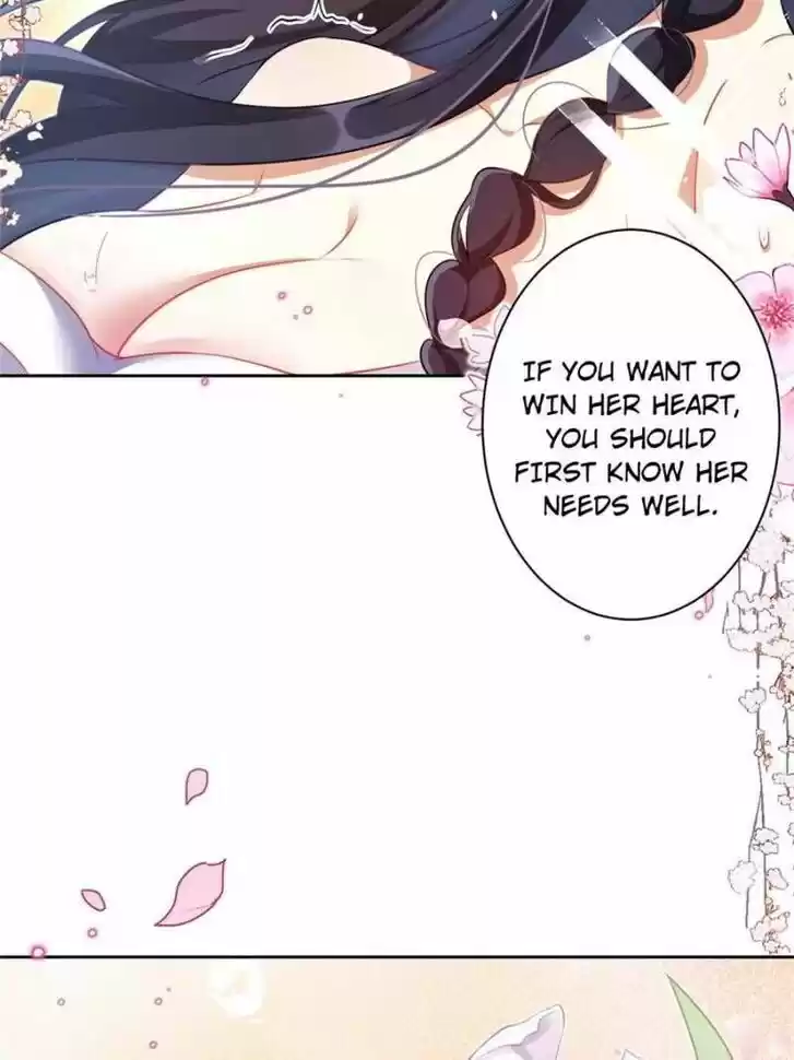 The Evil Girl is The Emperor Ch.097