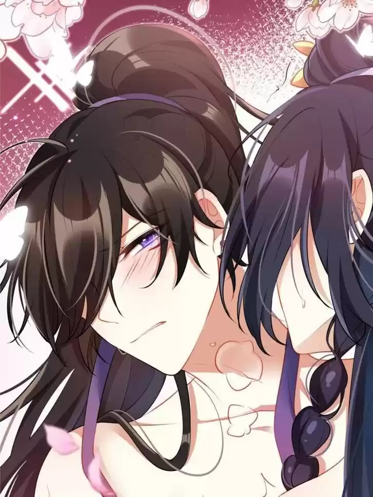 The Evil Girl is The Emperor Ch.097