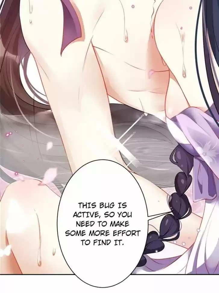 The Evil Girl is The Emperor Ch.097