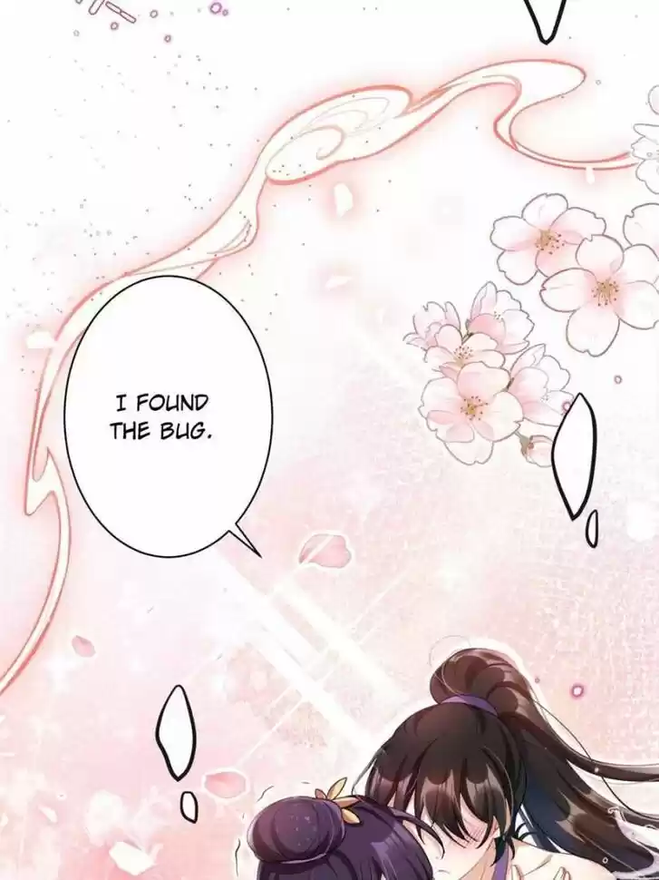 The Evil Girl is The Emperor Ch.097