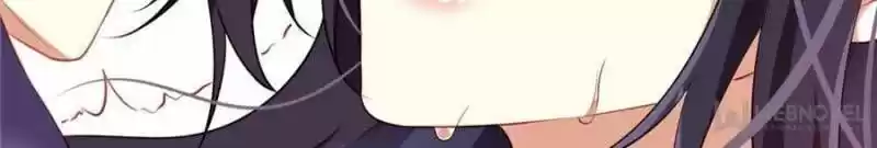 The Evil Girl is The Emperor Ch.097