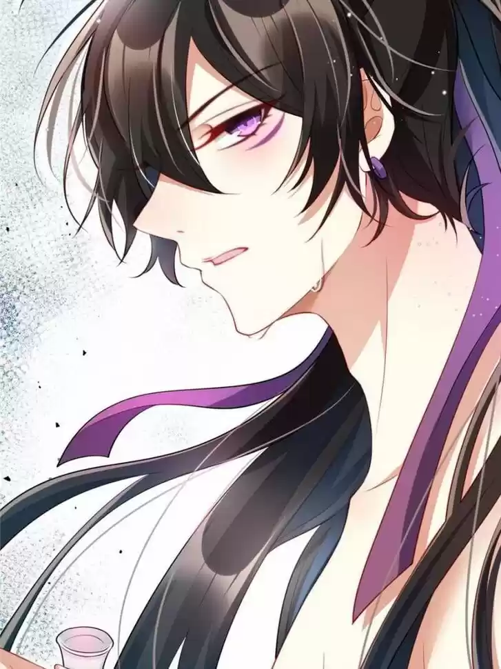 The Evil Girl is The Emperor Ch.097