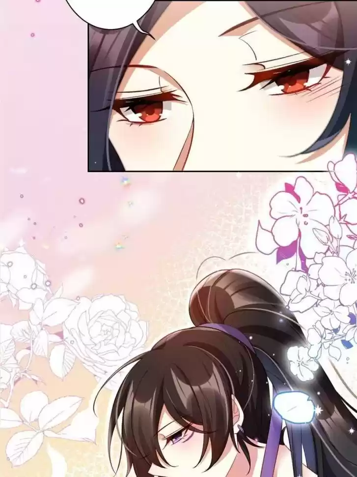 The Evil Girl is The Emperor Ch.097