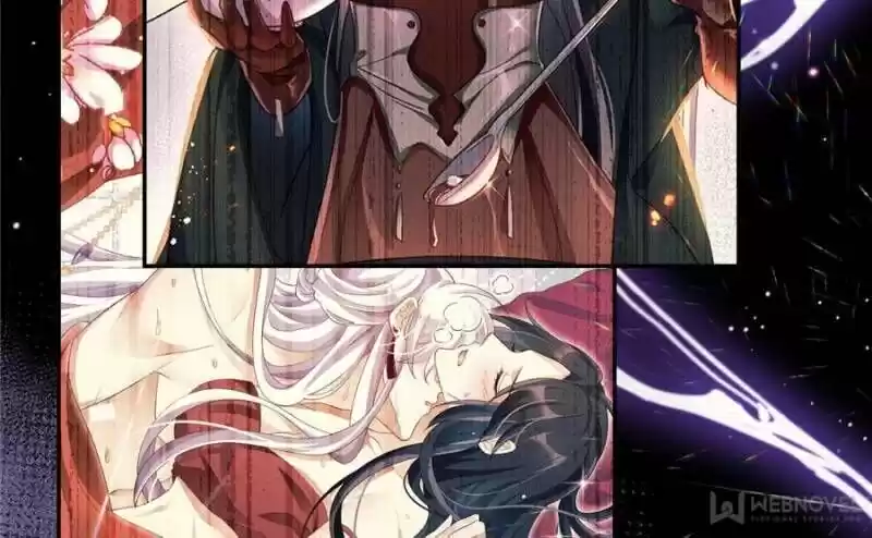 The Evil Girl is The Emperor Ch.097