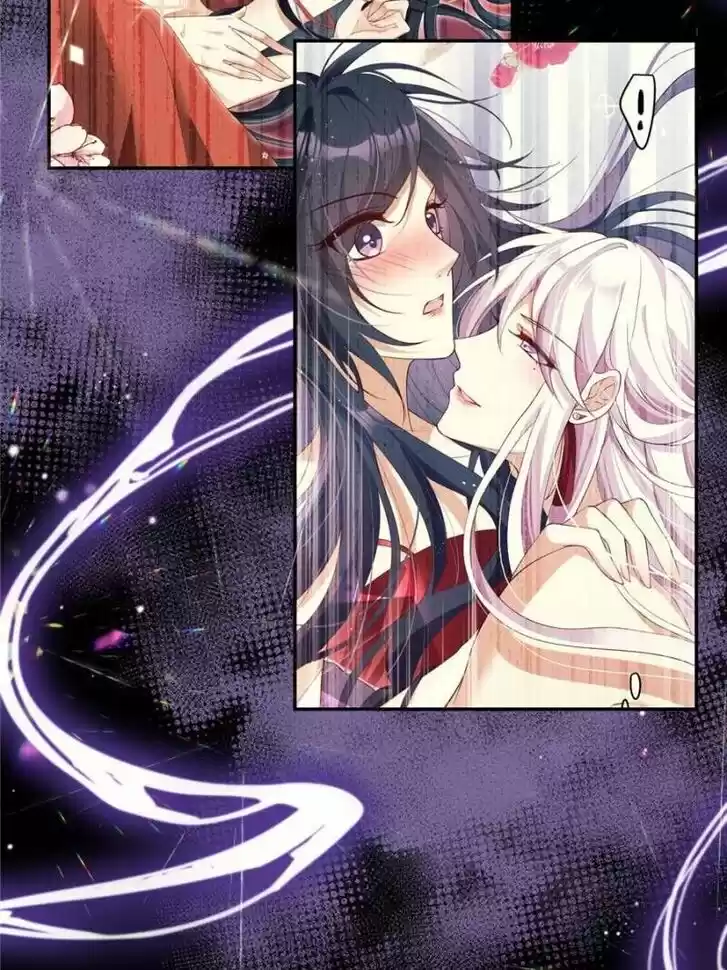 The Evil Girl is The Emperor Ch.097