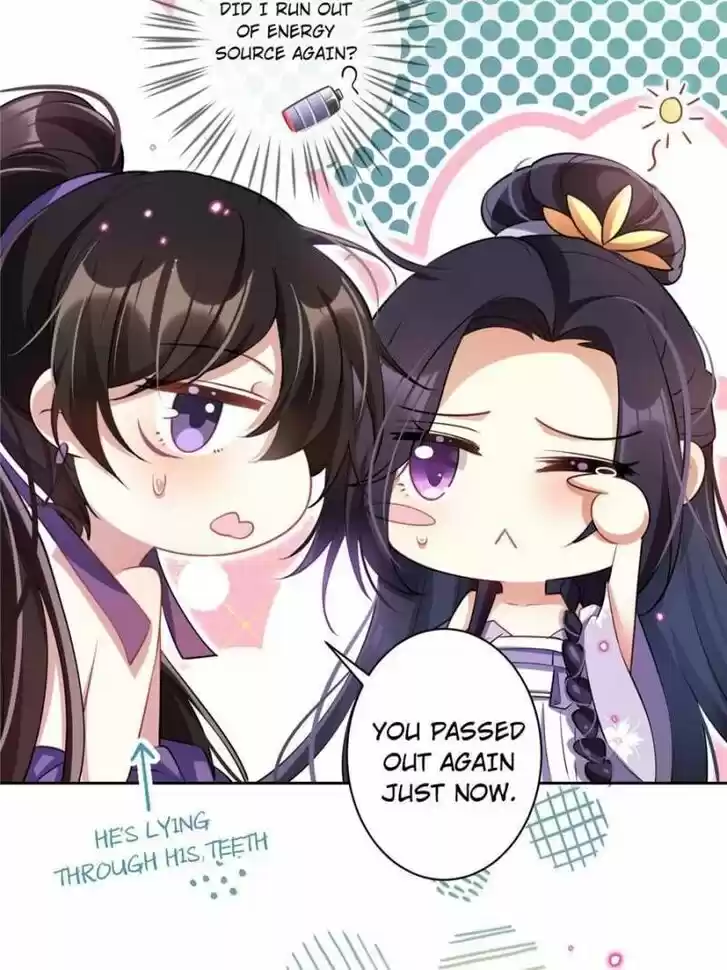 The Evil Girl is The Emperor Ch.097