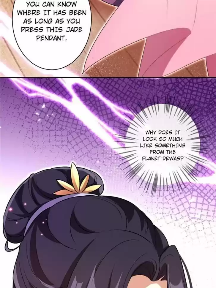 The Evil Girl is The Emperor Ch.097