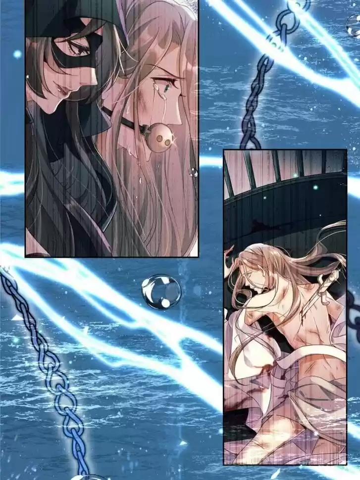 The Evil Girl is The Emperor Ch.097