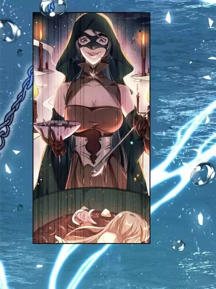 The Evil Girl is The Emperor Ch.097