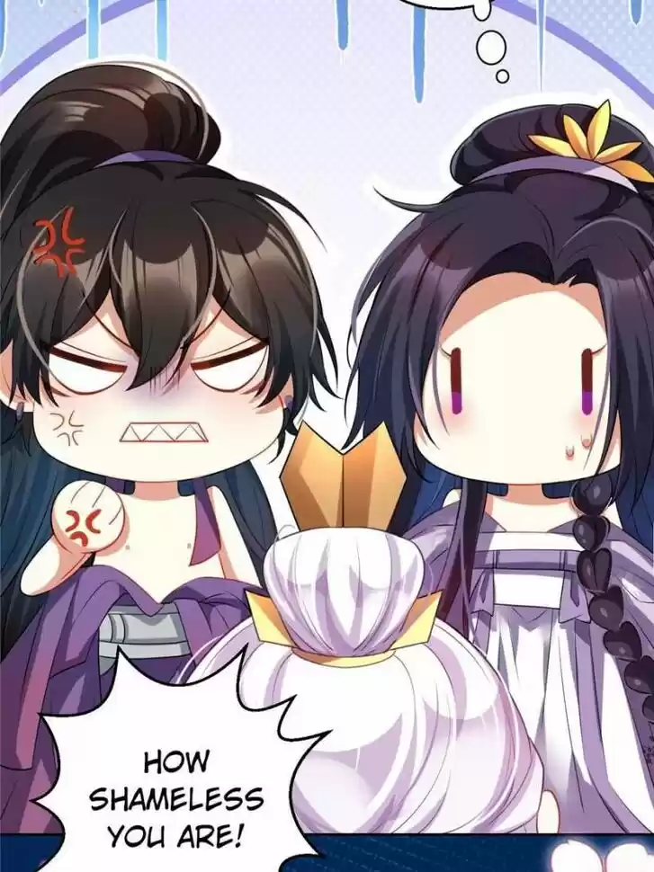 The Evil Girl is The Emperor Ch.098