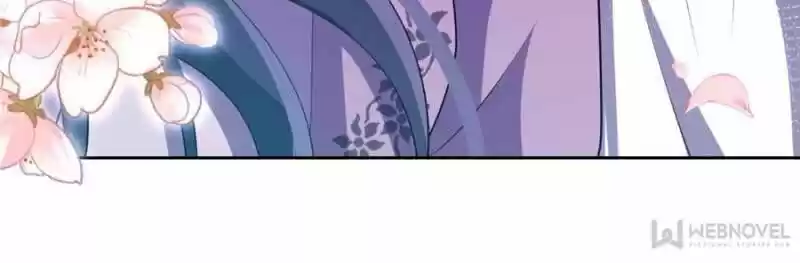 The Evil Girl is The Emperor Ch.098