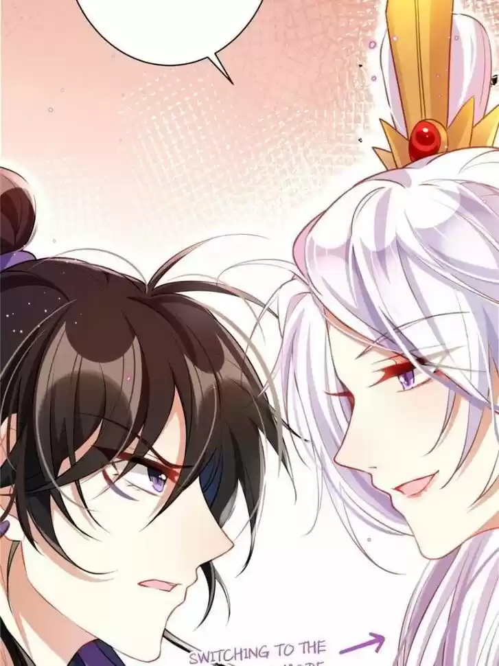 The Evil Girl is The Emperor Ch.098