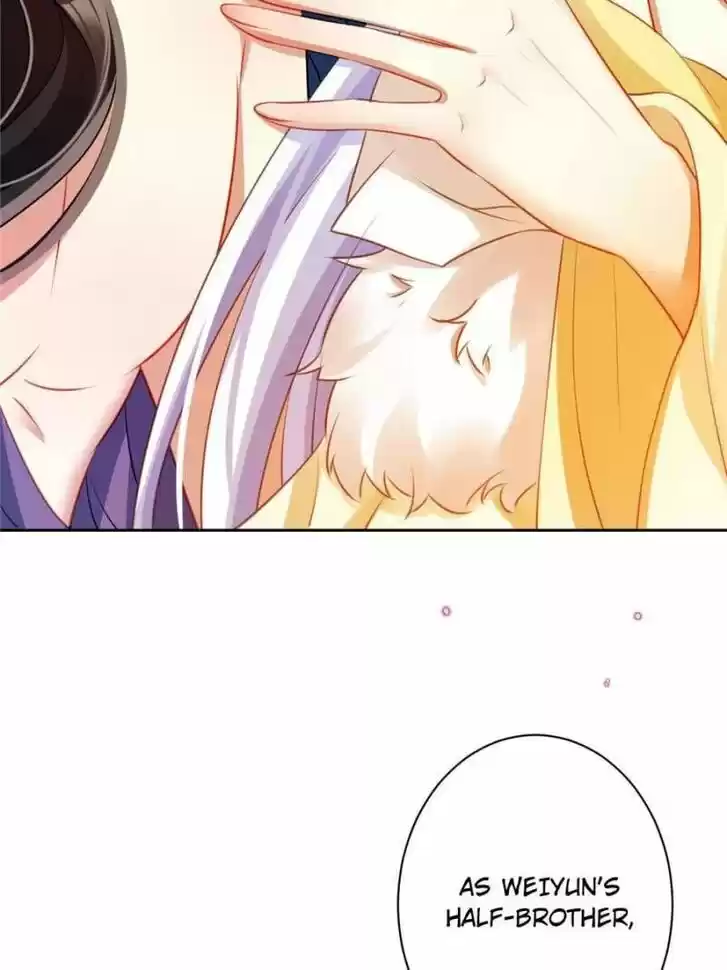 The Evil Girl is The Emperor Ch.098