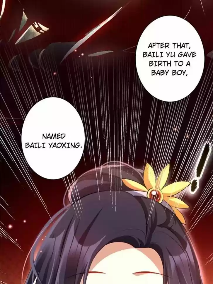 The Evil Girl is The Emperor Ch.098