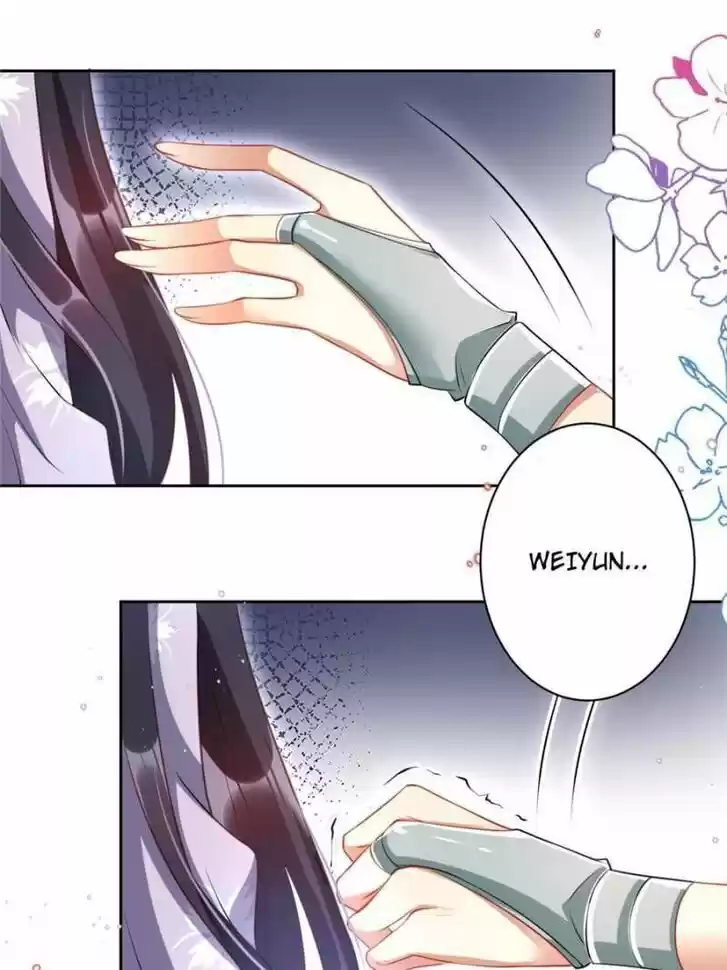 The Evil Girl is The Emperor Ch.098