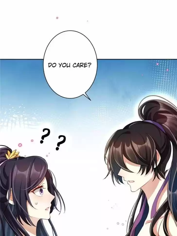 The Evil Girl is The Emperor Ch.098