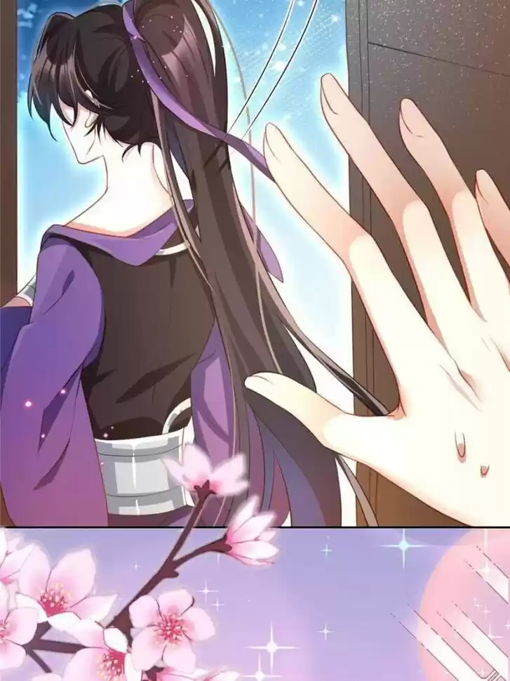 The Evil Girl is The Emperor Ch.098