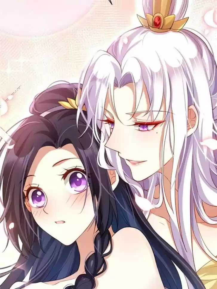 The Evil Girl is The Emperor Ch.098