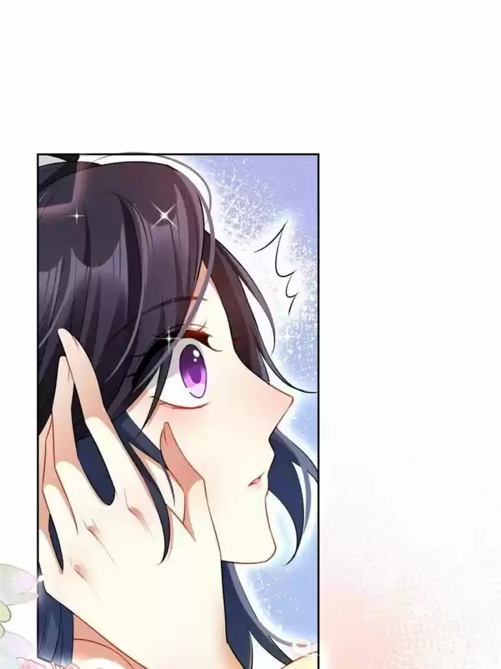 The Evil Girl is The Emperor Ch.098