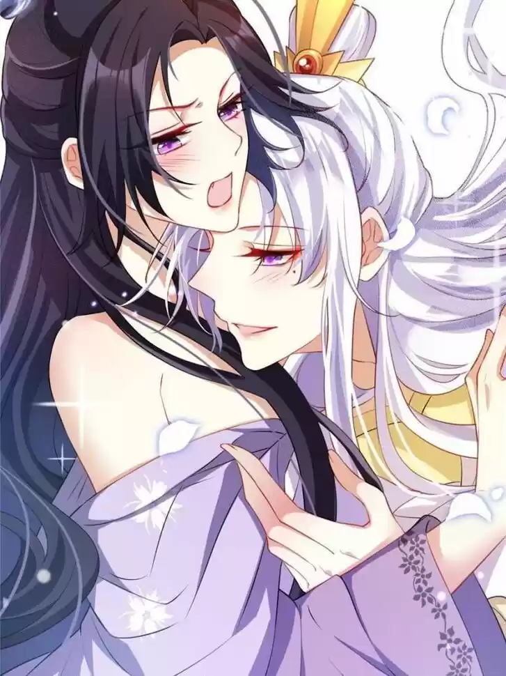 The Evil Girl is The Emperor Ch.098