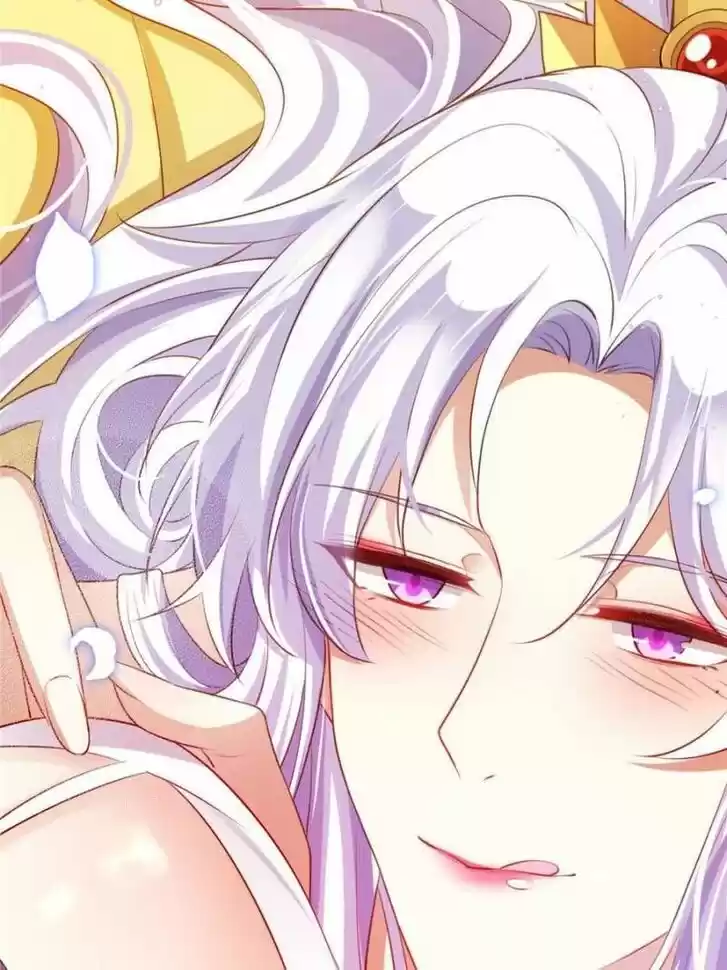 The Evil Girl is The Emperor Ch.098