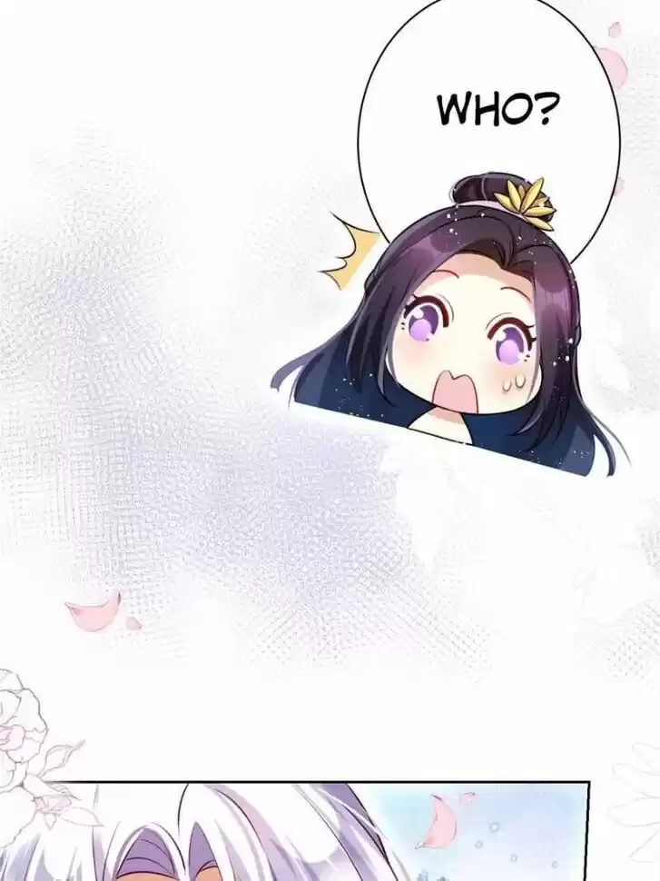 The Evil Girl is The Emperor Ch.098