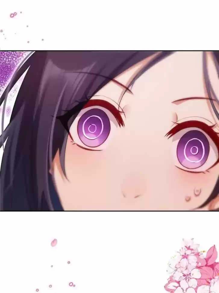 The Evil Girl is The Emperor Ch.098