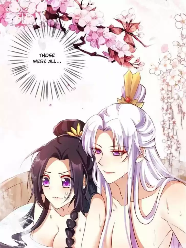 The Evil Girl is The Emperor Ch.098