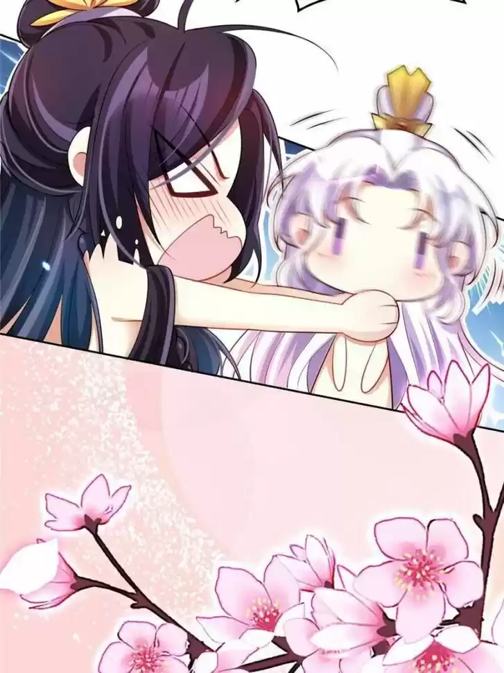 The Evil Girl is The Emperor Ch.099