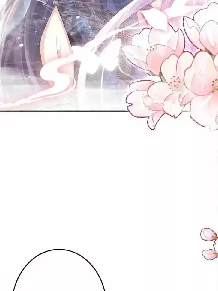 The Evil Girl is The Emperor Ch.099