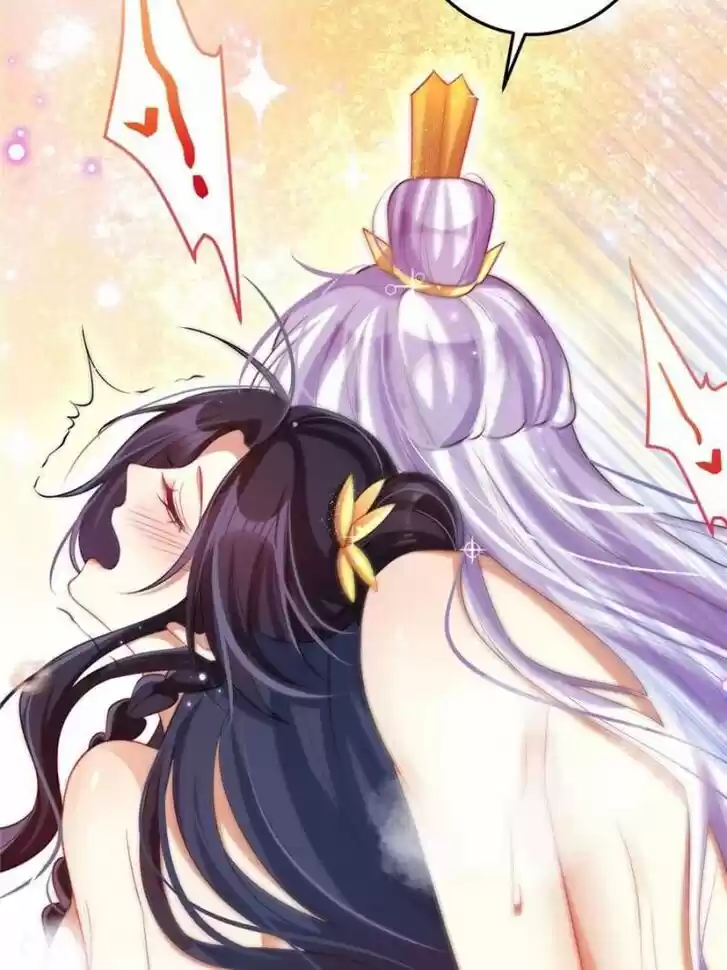 The Evil Girl is The Emperor Ch.099