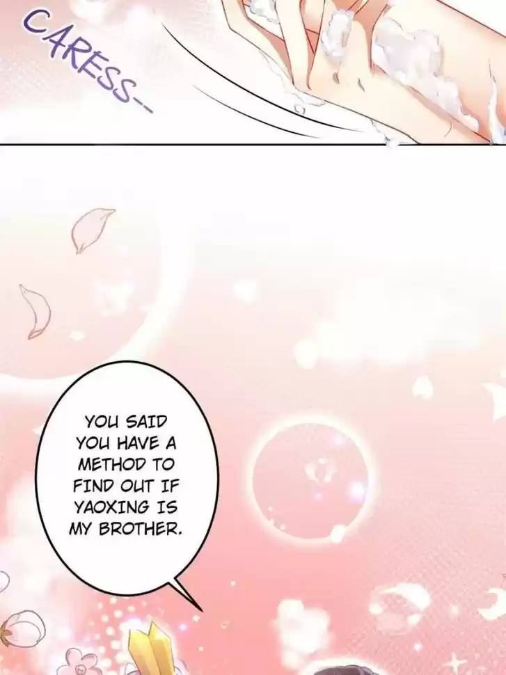 The Evil Girl is The Emperor Ch.099