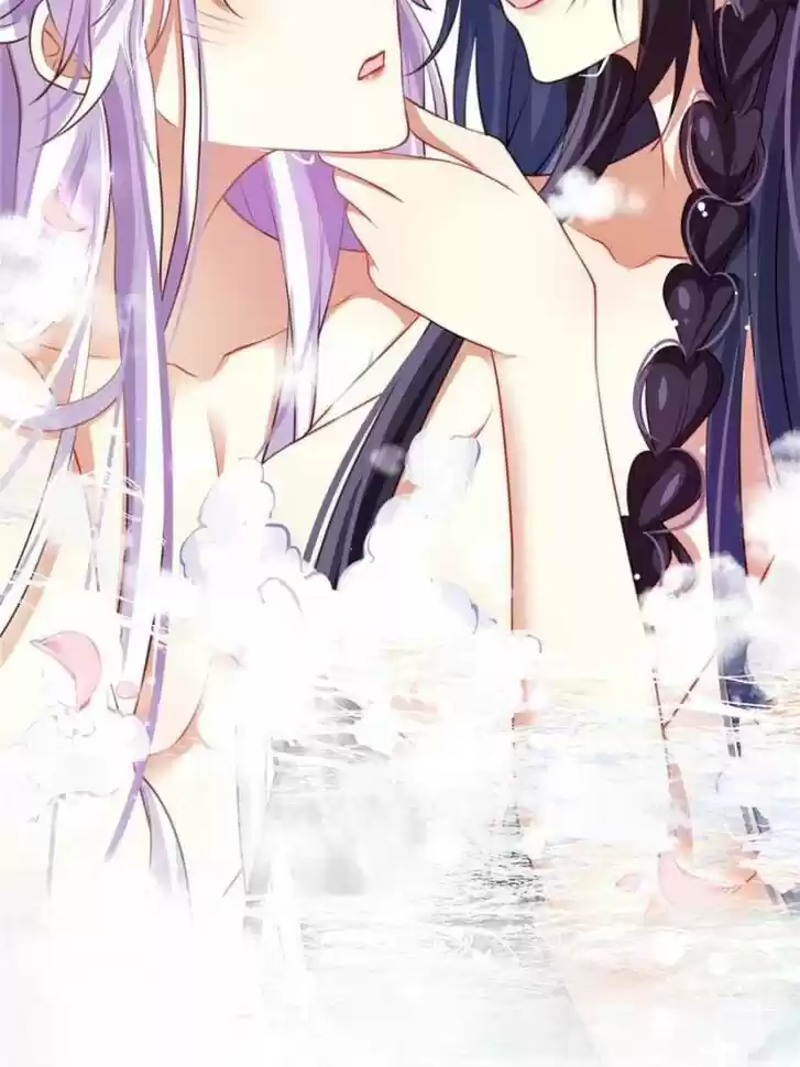 The Evil Girl is The Emperor Ch.099