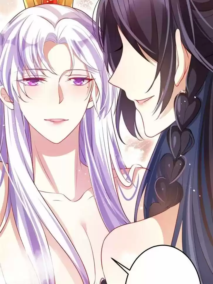 The Evil Girl is The Emperor Ch.099