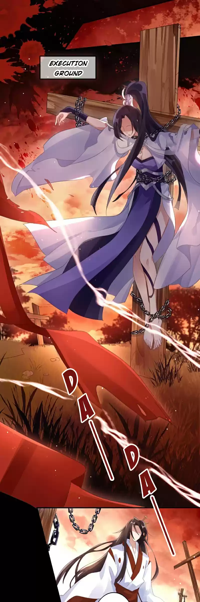 The Evil Girl is The Emperor Ch.1