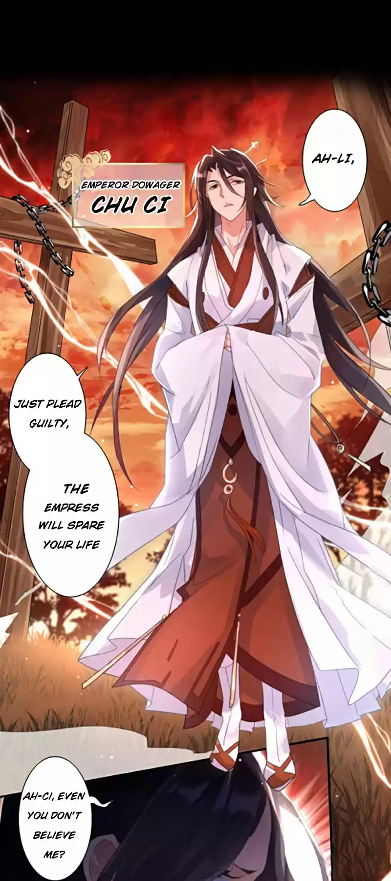 The Evil Girl is The Emperor Ch.1