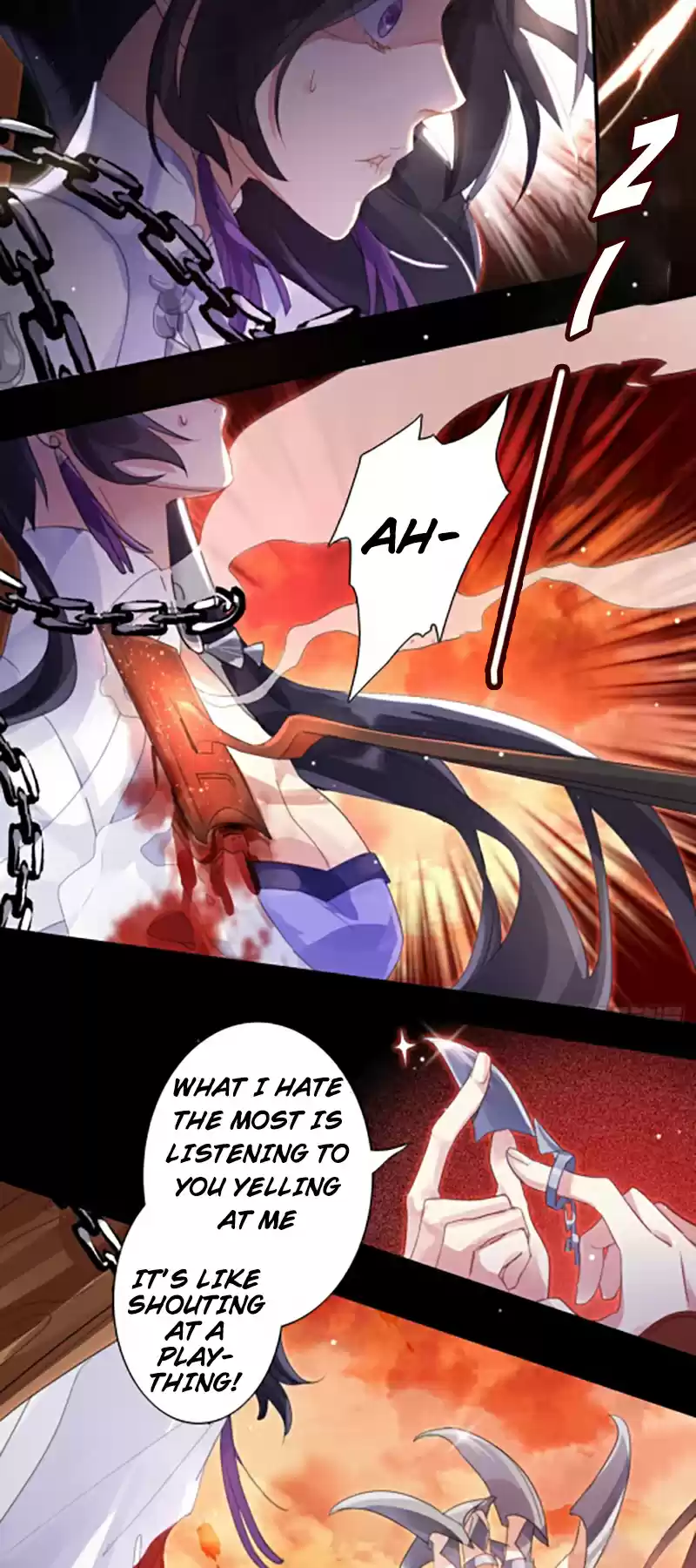 The Evil Girl is The Emperor Ch.1