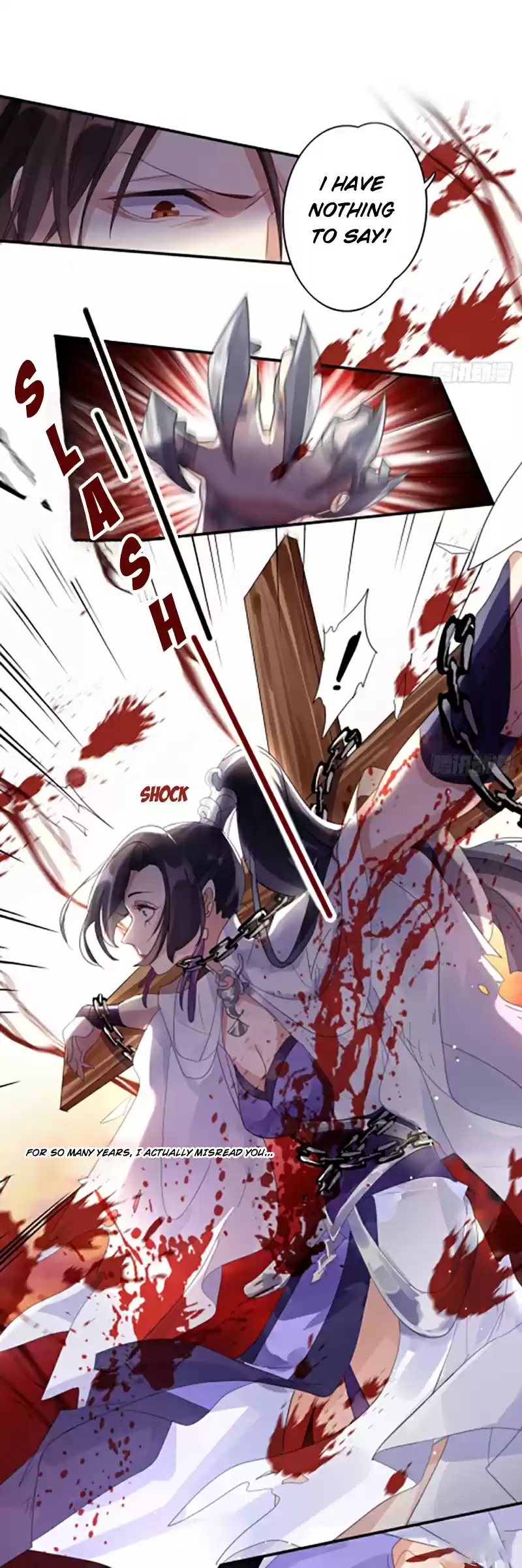 The Evil Girl is The Emperor Ch.1