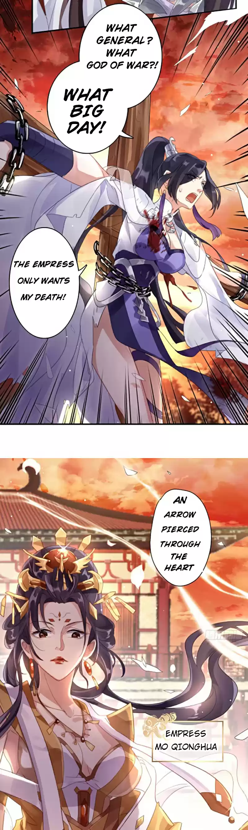 The Evil Girl is The Emperor Ch.1