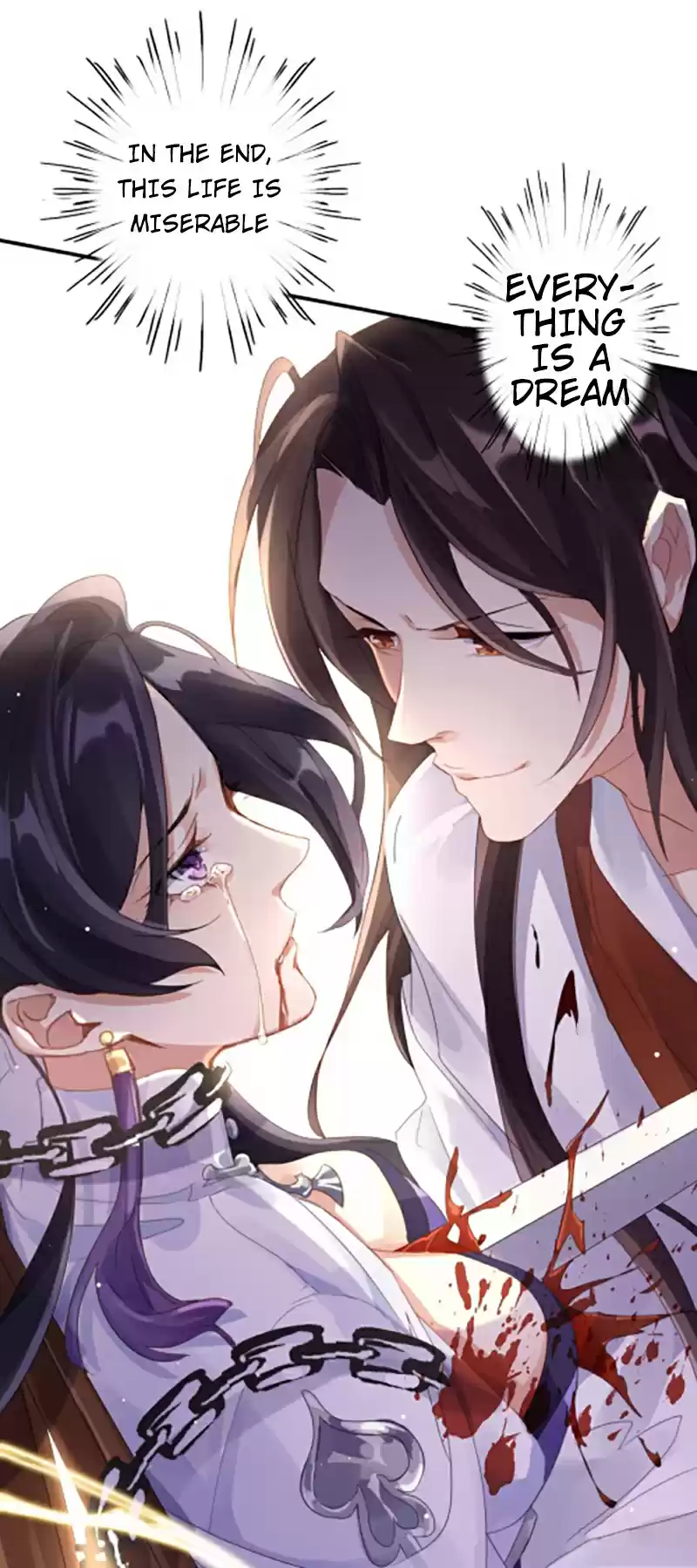 The Evil Girl is The Emperor Ch.1